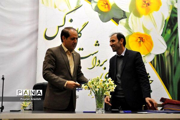 سومین جشن استانی برداشت گل نرگس در شهرستان خوسف