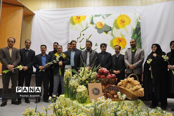 سومین جشن استانی برداشت گل نرگس در شهرستان خوسف