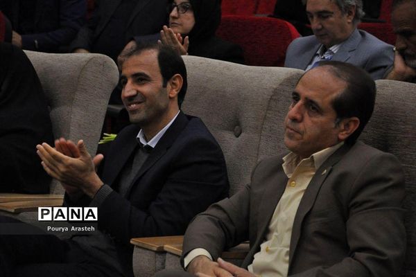 سومین جشن استانی برداشت گل نرگس در شهرستان خوسف