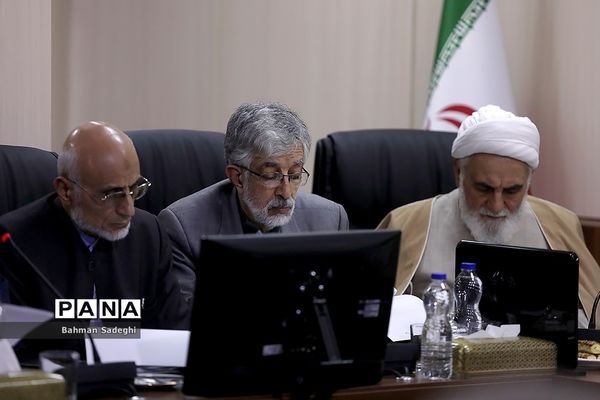 جلسه مجمع تشخیص مصلحت نظام