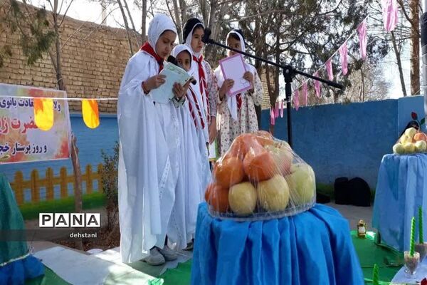 جشن میلاد حضرت زینب در دبستان حضرت زینب هرات