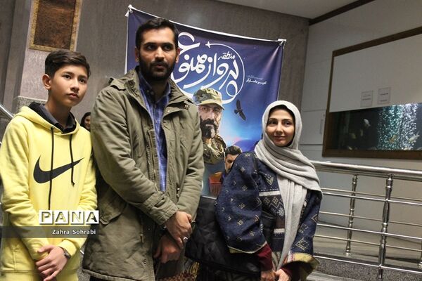 تجلیل از داوران نوجوان سی و دومین جشنواره فیلم های کودک و نوجوان در اسلامشهر