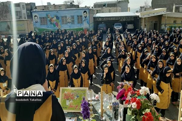 جشن ولادت حضرت زینب (س) در دبستان شاهد ٢ ملایر