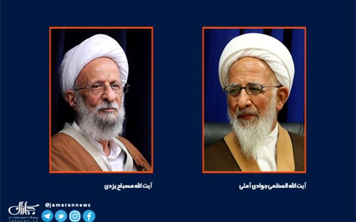 کدام یک از این دو دیدگاه را می پسندید؟
