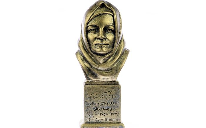 رو نمایی  سردیس دکتر آذر اندامی مخترع واکسن وبا و دکتر میرجعفر ابریشم چیان داروساز و نیکوکار گیلانی   به مناسبت روز رشت