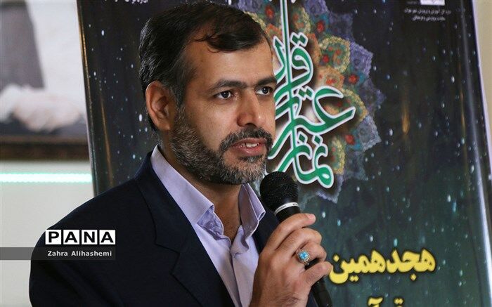 برگزاری مسابقات استانی قرآن در دبیرستان البرز