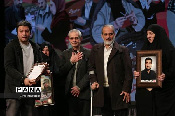 افتتاحیه جشنواره مردمی فیلم عمار