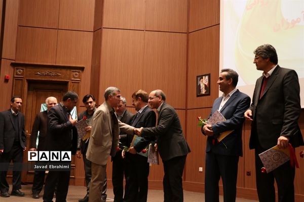 رونمایی از اطلس پایش سلامت روانی-اجتماعی دانش آموزان خراسان رضوی