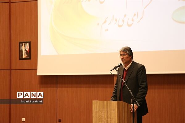رونمایی از اطلس پایش سلامت روانی-اجتماعی دانش آموزان خراسان رضوی