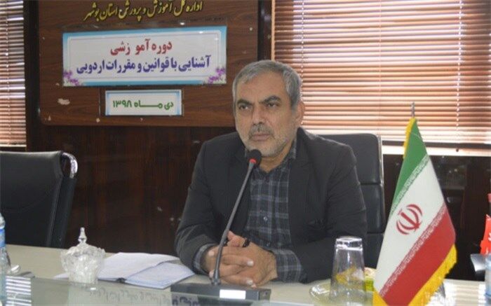 دوره آموزشی آشنایی با قوانین و مقررات اردویی در بوشهر برگزار شد