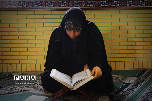هجدهمین دوره مسابقات استانی قرآن، عترت و نماز