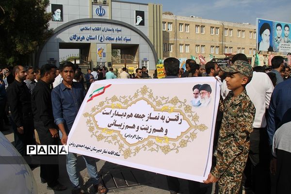 راهپیمایی نمازگزاران بندرعباس به‌مناسبت شهادت سردار سلیمانی