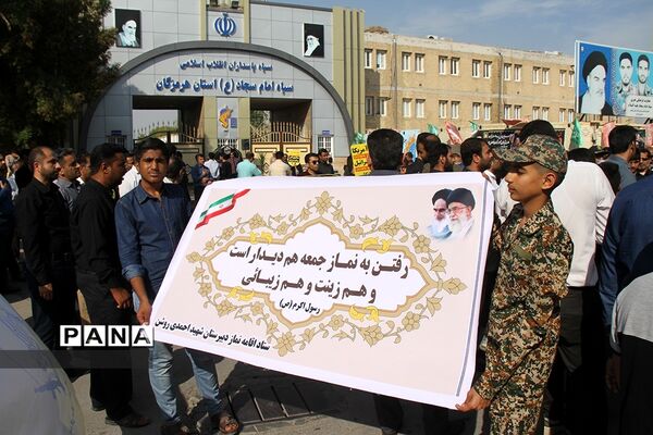 راهپیمایی نمازگزاران بندرعباس به‌مناسبت شهادت سردار سلیمانی