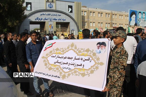 راهپیمایی نمازگزاران بندرعباس به‌مناسبت شهادت سردار سلیمانی