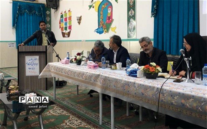 اولین جلسه قطبی شورای آموزگاران ناحیه یک برگزار شد