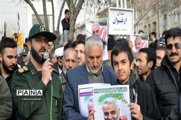 راهپیمایی  مردم شهرستان ملارد به مناسبت  شهادت سردار قاسم سلیمانی