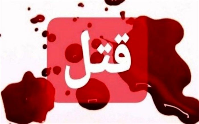 قتل برای انگشتر یک مرده