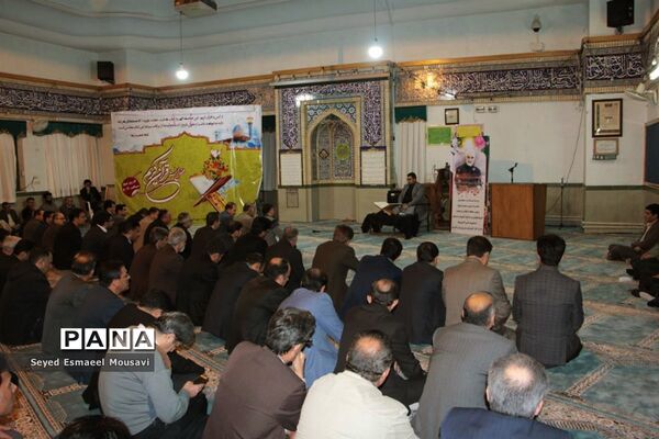 سوگواری فرهنگیان اداره‌کل آموزش و پرورش فارس به مناسبت شهادت سردار شهید حاج قاسم سلیمانی