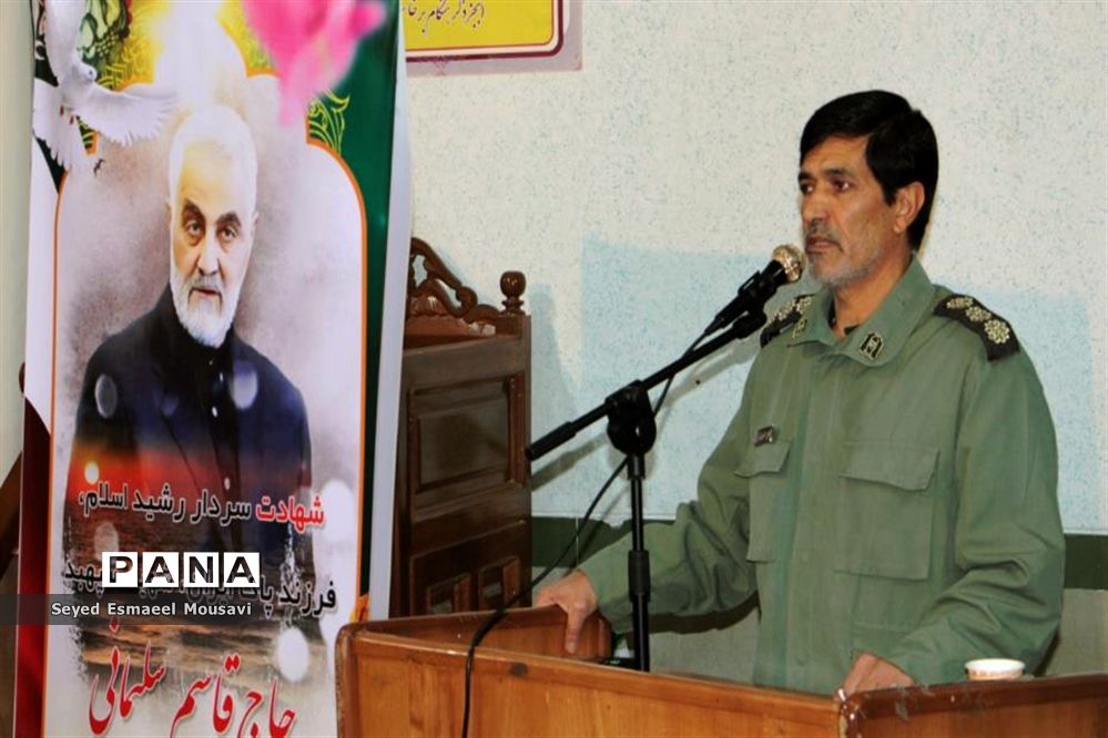 سوگواری فرهنگیان اداره‌کل آموزش و پرورش فارس به مناسبت شهادت سردار شهید حاج قاسم سلیمانی