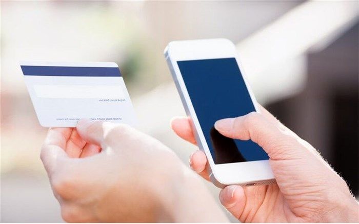 پیامک رمز پویا برای مشتریان بانکی رایگان است