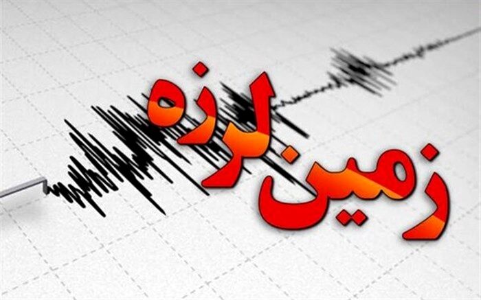 قلعه‌تل لرزید