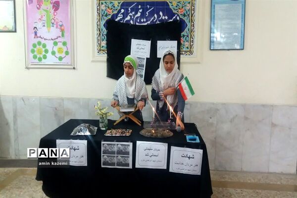 مدارس داراب در سوگ سردار دلها