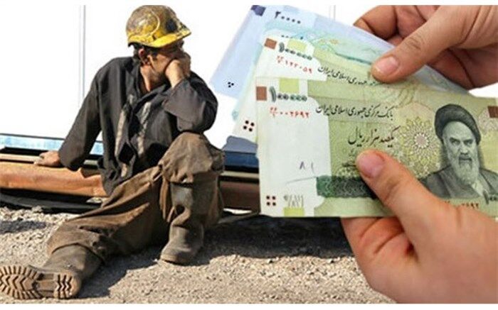 جلسه آتی کمیته مزد فردا  برگزار می‌شود