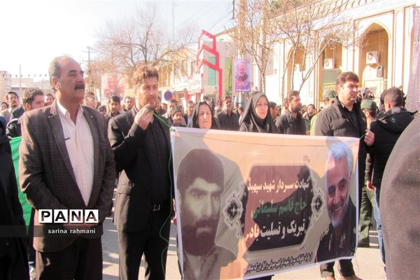 سوگواری مردم کرمانشاه در  پی شهادت سردار سپهبد قاسم سلیمانی