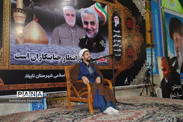 محکومیت اقدام تروریستی آمریکا در تایباد