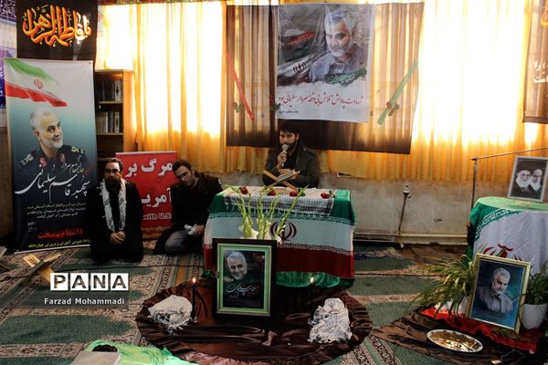 مراسم یادبود شهادت سردار قاسم سلیمانی در چهاردانگه