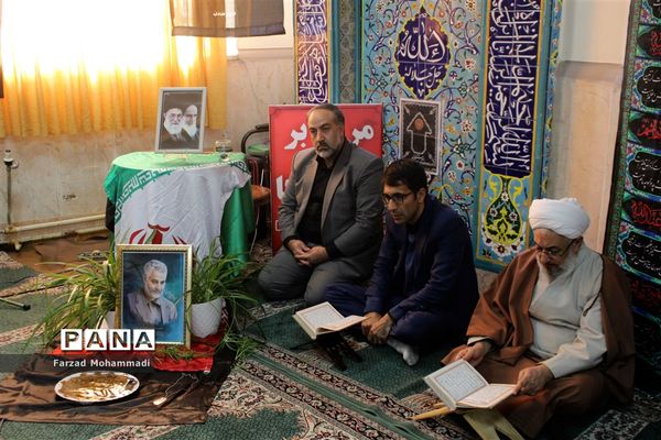 مراسم یادبود شهادت سردار قاسم سلیمانی در چهاردانگه