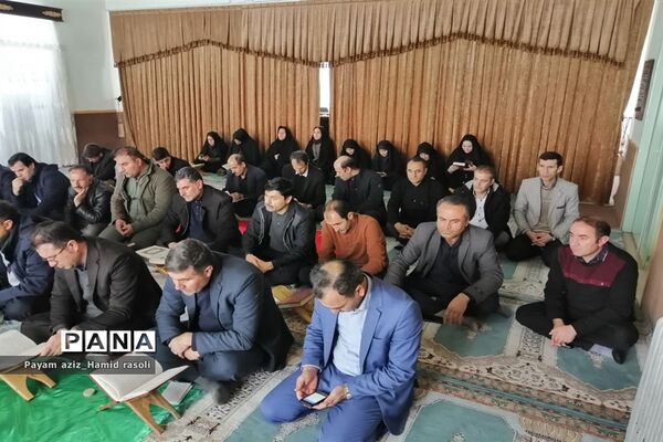 مراسم گرامیداشت یاد و خاطره سردار حاج قاسم سلیمانی در آموزش و پرورش شهرستان شاهین دژ