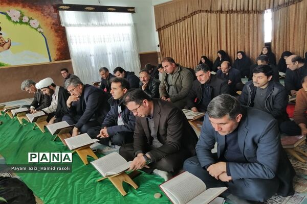 مراسم گرامیداشت یاد و خاطره سردار حاج قاسم سلیمانی در آموزش و پرورش شهرستان شاهین دژ