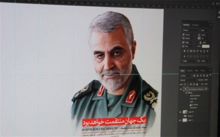 نمایش «ژنرال» با محوریت سردار سلیمانی به صحنه می‌رود