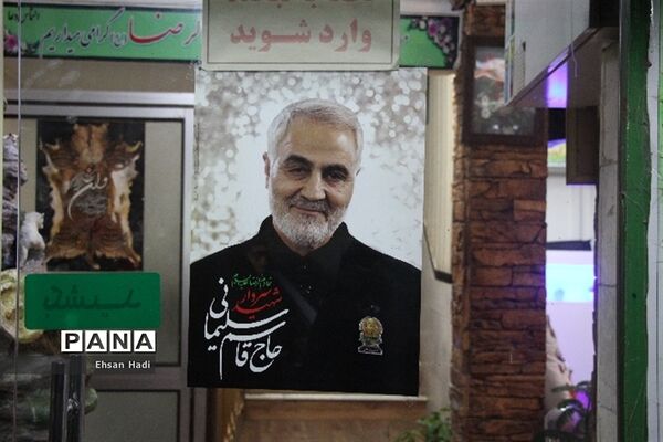 وداع با فرمانده در جوار حرم مطهر رضوی