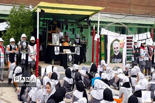برپایی  کارگاه مهارتی آشنایی با سردار شهید قاسم سلیمانی در دبستان دخترانه اروند ناحیه ۲ اهواز