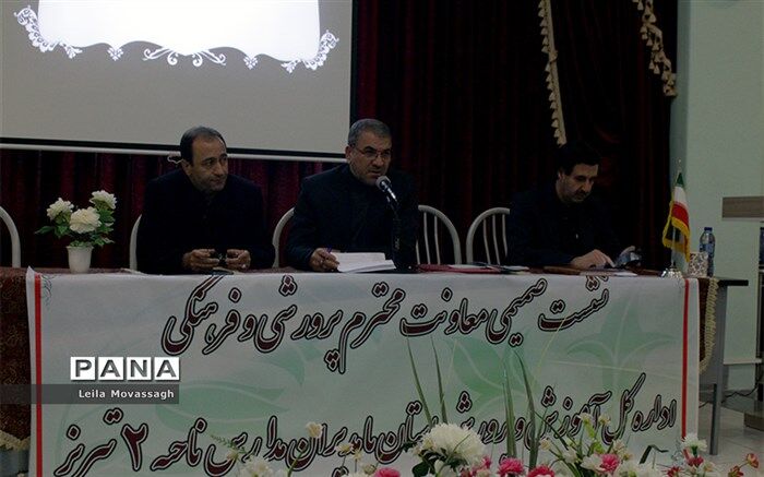 زیبایی اندیشه، سردار سلیمانی را به چهره جهانی تبدیل کرد