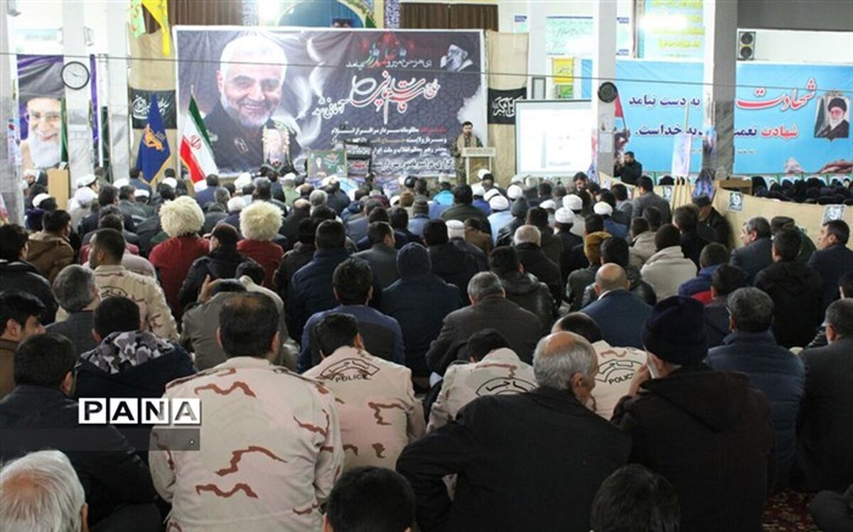 برگزاری مراسم بزرگداشت سردار شهید حاج قاسم سلیمانی