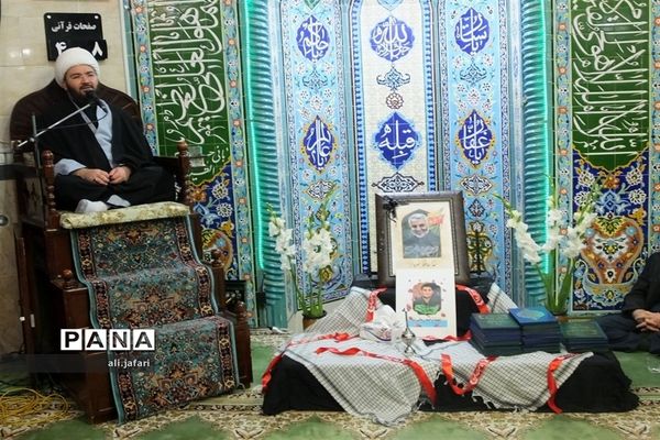 یابود شهید سپهبد قاسم سلیمانی  دردولت آباد شهرری