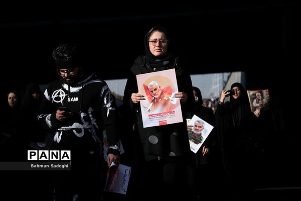 یاران سردار