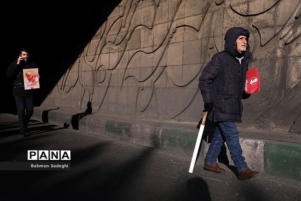 یاران سردار