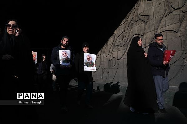 یاران سردار