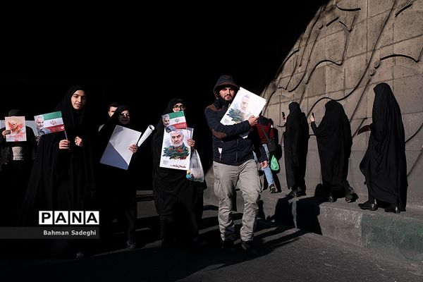 یاران سردار