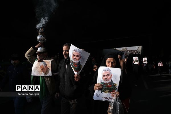 یاران سردار