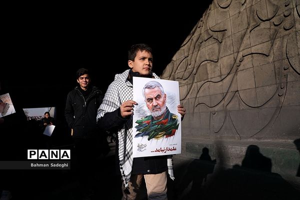 یاران سردار