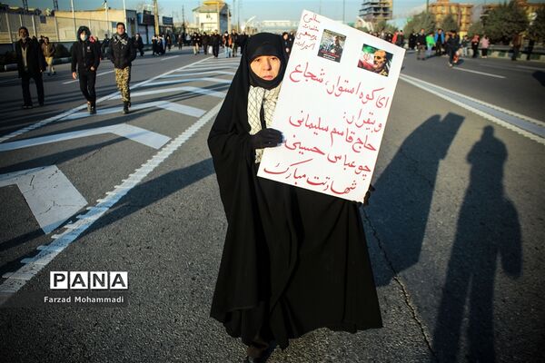 مراسم تشییع پیکر مطهرشهید حاج قاسم سلیمانی و همرزمان شهیدش در تهران