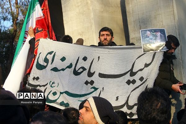 تشییع پیکر شهدای مقاومت در تهران-2