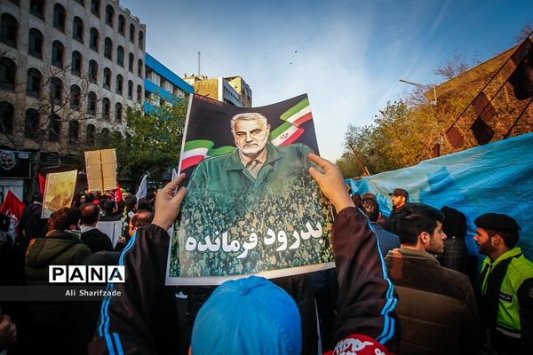 تشییع پیکر شهدای مقاومت در تهران