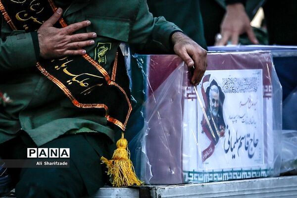 تشییع پیکر شهدای مقاومت در تهران