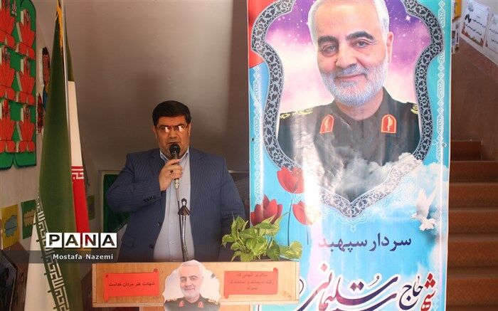 بزرگداشت شهادت سپهبد حاج قاسم سلیمانی در آموزشگاه شاهد غدیر بافق